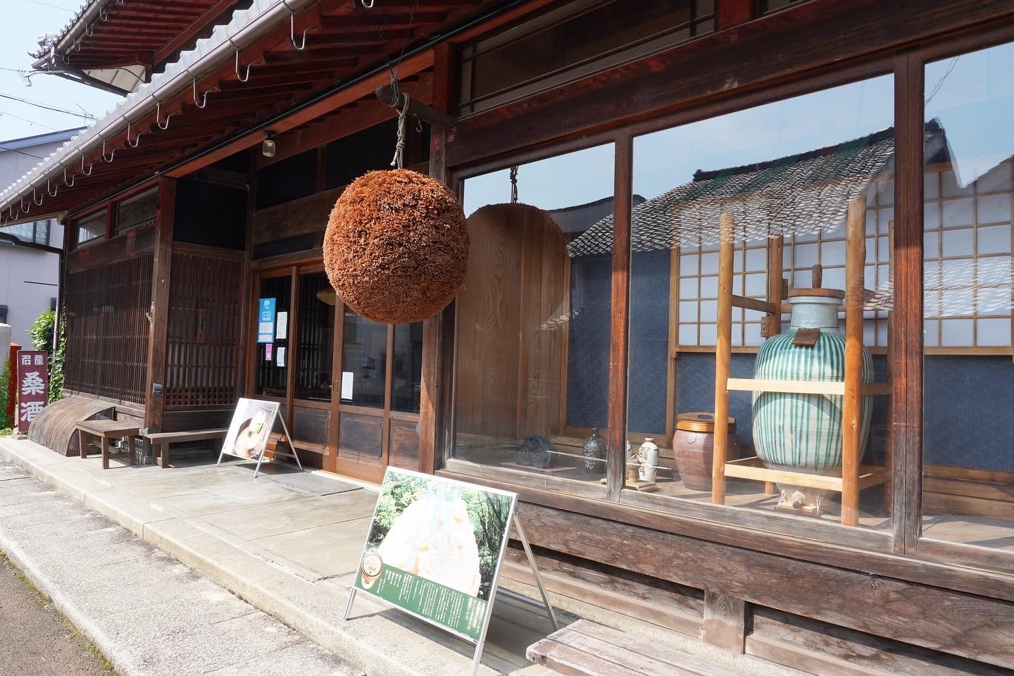 山路酒造 | 木之本瓦版 | 長浜市木之本町 北国街道木之本宿